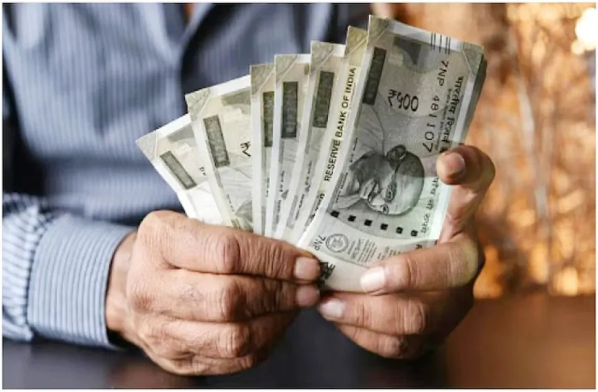Pension को लेकर पंजाब सरकार का बड़ा फैसला, नोटिफिकेशन जारी