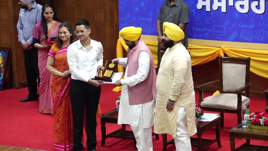 पंजाब CM भगवंत सिंह मान ने NEET पास करने वाले छात्रों को किया सम्मानित