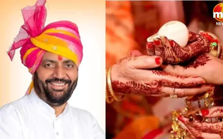 हरियाणा सरकार ने बढ़ाई विवाह शगुन योजना की राशि, अब कन्यादान में मिलेंगे 51 हजार रूपये