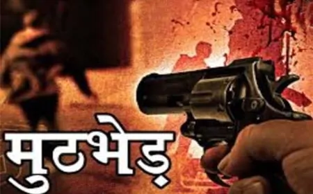 मोगा में पुलिस-अपराधियों के बीच हुई मुठभेड़, गोली लगने से 2 अपराधी हुए घायल