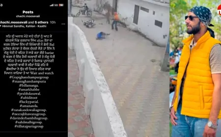 पंजाबी सिंगर मूसेवाला के हत्यारे के भाई की हुई हत्या, बंबीहा गैंग ने ली जिम्मेदारी