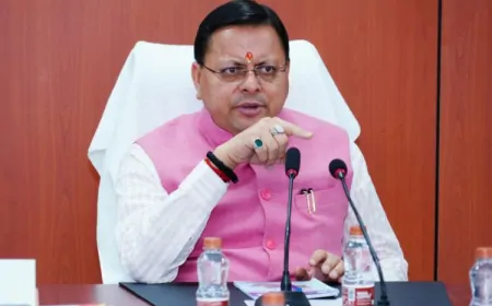 सरकारी योजनाओं का गलत लाभ उठाने वालों पर होगी कार्रवाई- CM पुष्कर सिंह धामी 