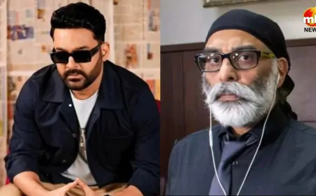 कपिल शर्मा को आतंकी पन्नू की धमकी: क्या है पूरा मामला?