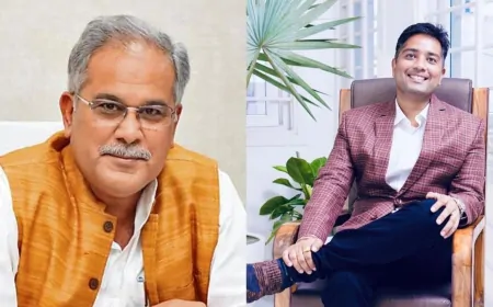 पूर्व CM भूपेश बघेल के बेटे को किया गिरफ्तार, 5 दिन की रिमांड पर पूर्व CM भूपेश बघेल का बेटा