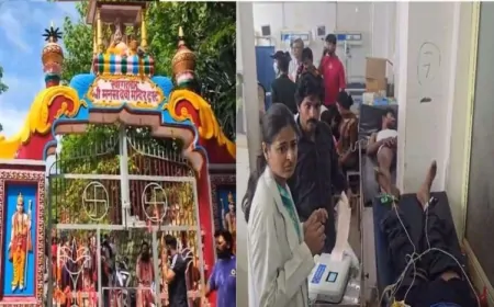 हरिद्वार के मनसा देवी मंदिर में मची भगदड़, हादसे में 6 लोगों की मौत