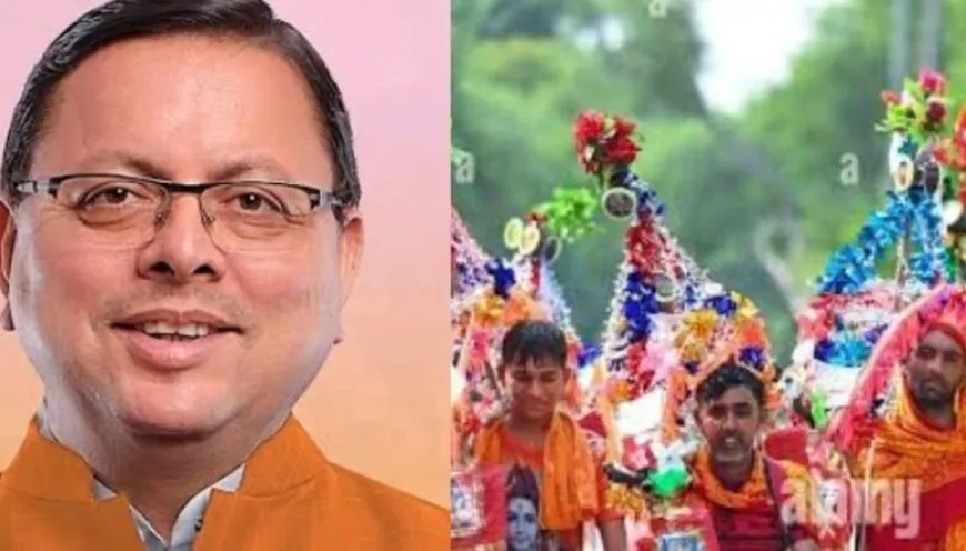 उत्तराखंड सरकार का बड़ा एलान, कांवड़ मार्ग पर दुकानदारों के लिए निर्देश जारी
