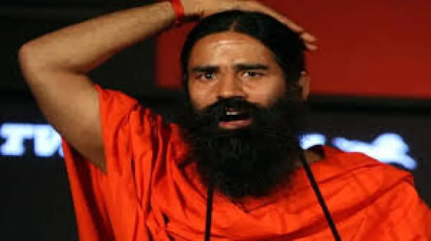 रामदेव की पतंजलि को बड़ा झटका