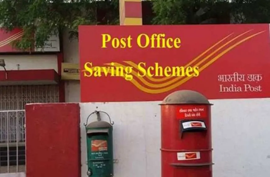 दिल्ली के कई पोस्ट ऑफिस रहेंगे बंद
