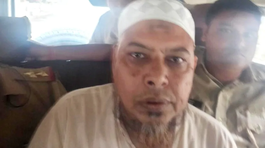 आगरा धर्मांतरण मामला : आरोपी रहमान कुरैशी ने उगले कई राज