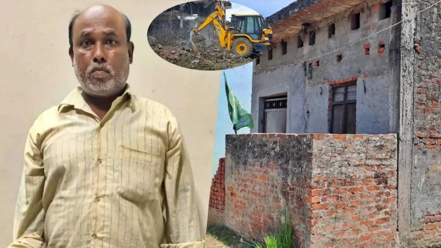 धर्मांतरण के मास्टरमाइंड छांगुर के भतीजे के मकान पर चला पीला पंजा