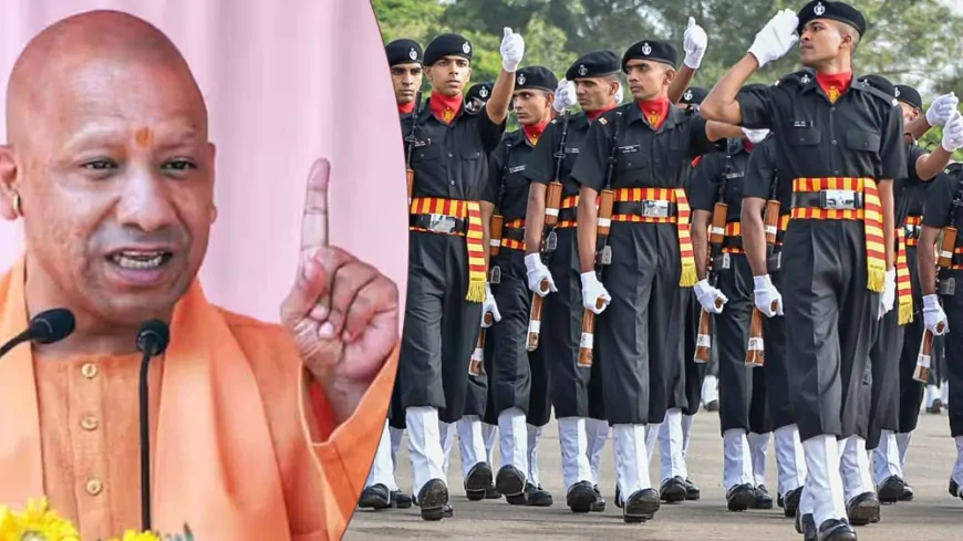 CM योगी ने दी अग्निवीरों को खुशखबरी, अब यूपी पुलिस में मिलेगा 20% आरक्षण