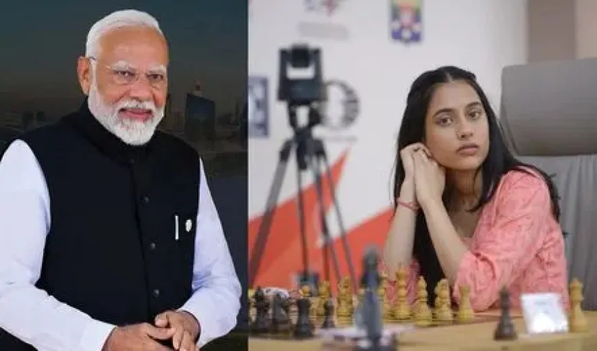 दिव्या को फिडे वर्ल्ड कप चैंपियन बनने पर पीएम मोदी ने दी बधाई