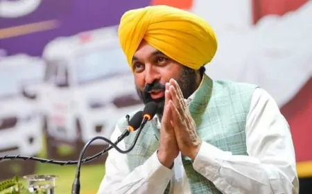 CM भगवंत सिंह मान का संगरूर में कार्यक्रम, ‘स्कूल ऑफ एमिनेंस’ का करेंगे शुभारंभ