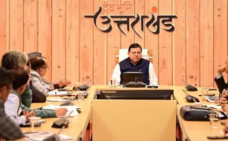 देहरादून में हुई धामी कैबिनेट की अहम बैठक, अवैध धर्मांतरण मामले पर कैबिनेट का बड़ा फैसला