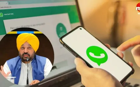 पंजाब सरकार का अलर्ट, निजी डेटा चोरी पर लोगों को दी कड़ी चेतावनी