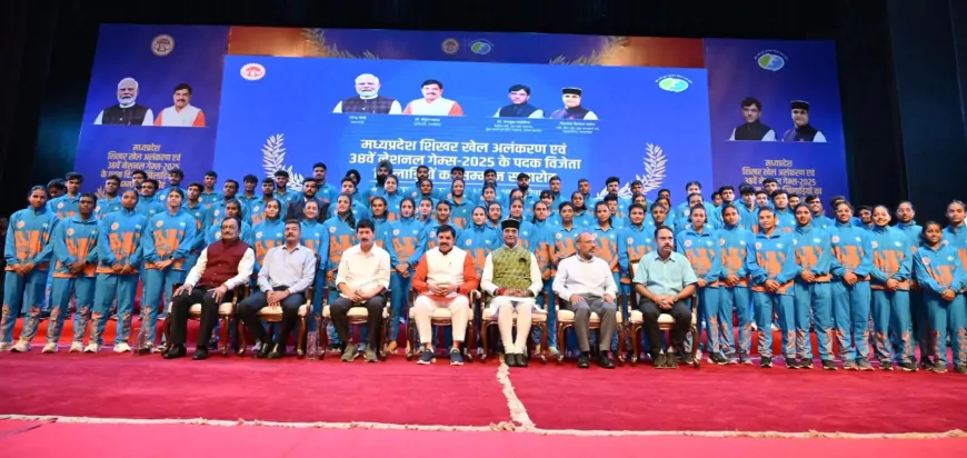 मध्य प्रदेश शिखर खेल अलंकरण-सम्मान समारोह,  11 खिलाड़ियों को एकलव्य पुरस्कार