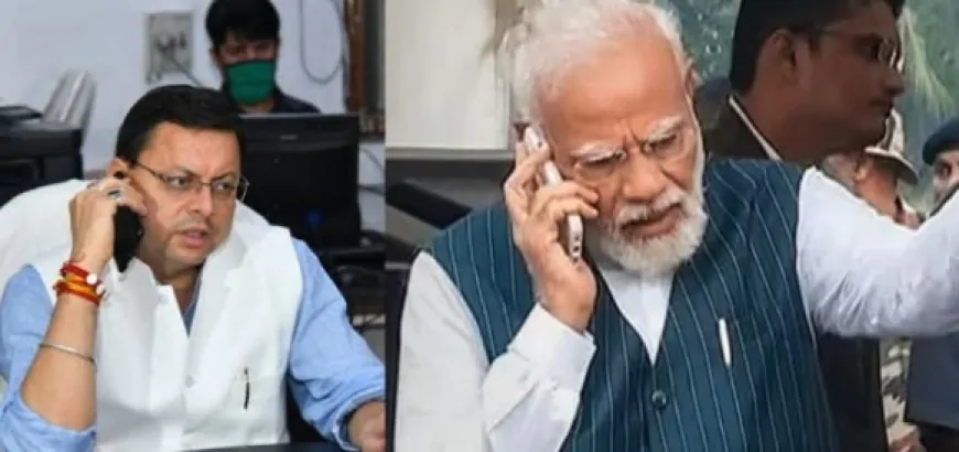 PM मोदी ने CM धामी से फोन पर की बात, रेस्क्यू ऑपरेशन की दी जानकारी