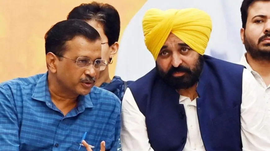 पंजाब के व्यापारियों के लिए CM मान और अरविंद केजरीवाल ने किया बड़ा ऐलान