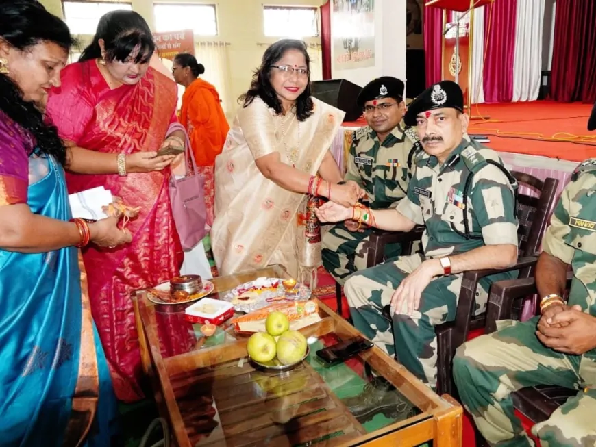 रक्षाबंधन पर सीमा में भावनाओं का संगम, महिलाओं ने BSF जवानों को बांधी राखी