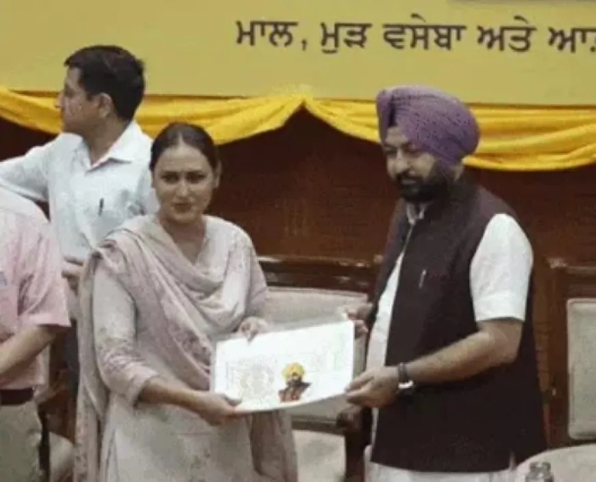 पंजाब में 200 महिला पटवारियों को मिली नौकरी, कैबिनेट मंत्री हरदीप सिंह मुडियां ने सौंपे नियुक्ति पत्र 