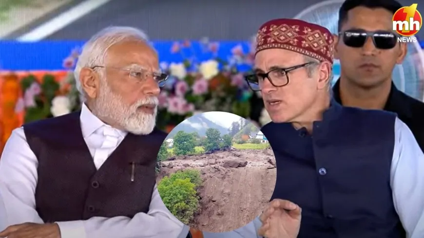 CM उमर अब्दुल्ला ने PM मोदी से फोन पर की बात, कहा- 'मैं आभारी हूं'