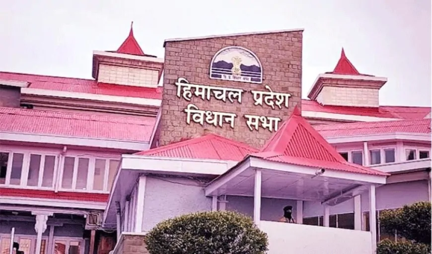 आज से शुरू होगा हिमाचल विधानसभा का मानसून सत्र, हंगामेदार रहेगा हिमाचल का मानसून सत्र