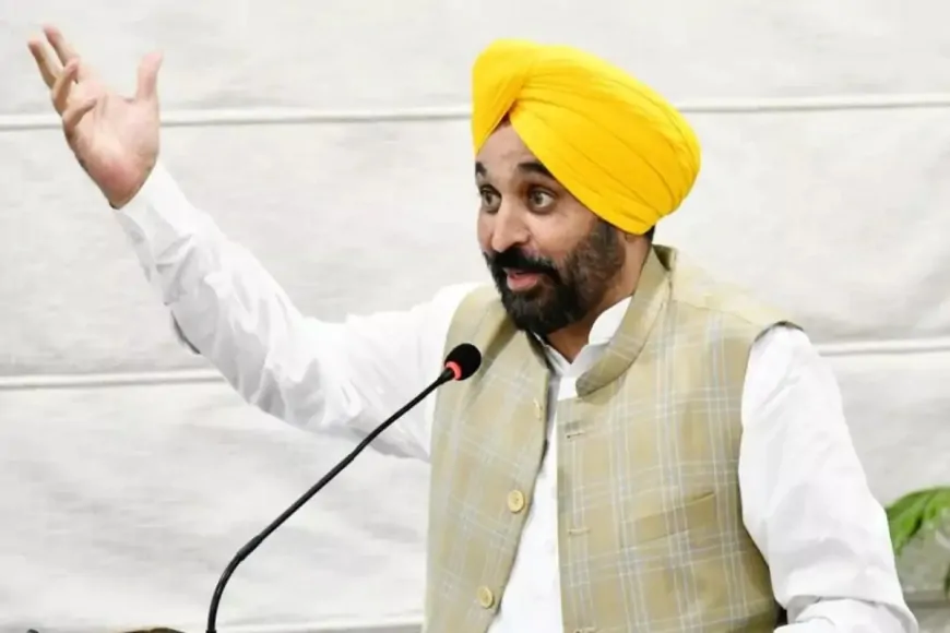 चंडीगढ़ में नियुक्त पत्र वितरण समारोह का आयोजन, CM भगवंत सिंह मान युवाओं को बाटेंगे नियुक्ति पत्र