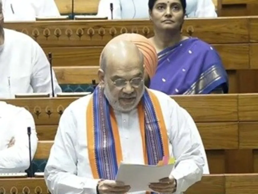 PM-CM की गिरफ्तारी से जुड़े बिल पर विपक्ष का हंगामा, अमित शाह ने पेश किया बिल