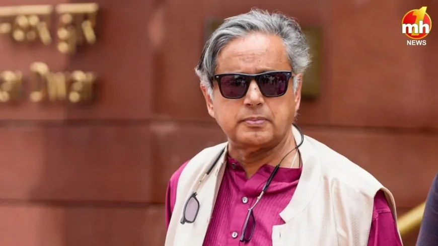 PM-CM और मंत्रियों वाले बिल को कांग्रेस नेता शशि थरूर ने बताया सही