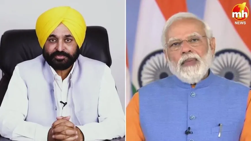 केंद्र सरकार ने पंजाब को 530 करोड़ की स्पेशल ग्रांट किया जारी