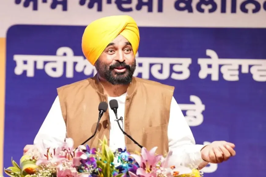 तीन वर्षों में युवाओं को 55,000 से अधिक सरकारी नौकरियाँ देने वाला देश का पहला राज्य बना पंजाब – CM मान 