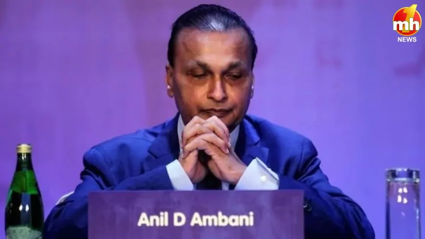 17000 करोड़ की धोखाधड़ी, अनिल अंबानी के घर पर ED के बाद अब CBI छापेमारी