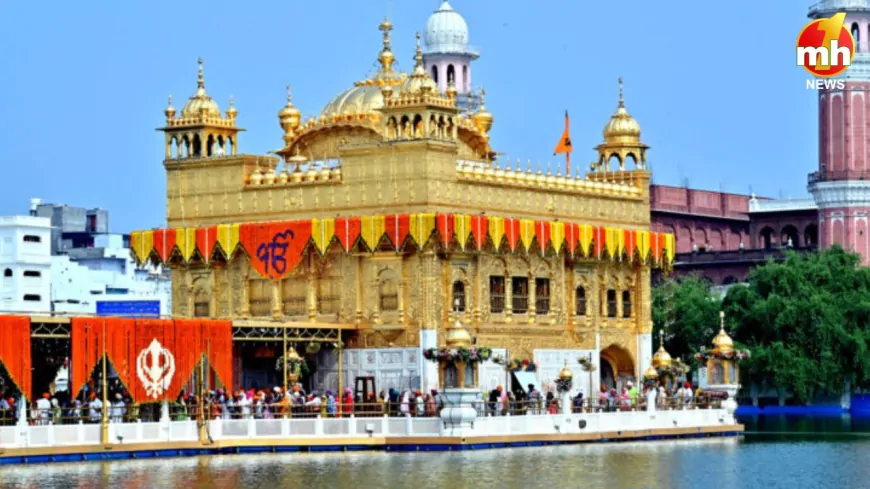 श्री गुरु ग्रंथ साहिब जी के पहले प्रकाश पर्व पर गुरुद्वारा श्री रामसर साहिब से निकला नगर कीर्तन