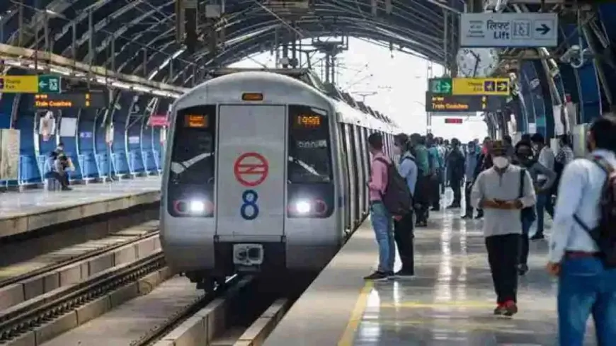 आज से महंगा हुआ दिल्ली मेट्रो का सफर, DMRC ने 8 साल बाद किया बदलाव 