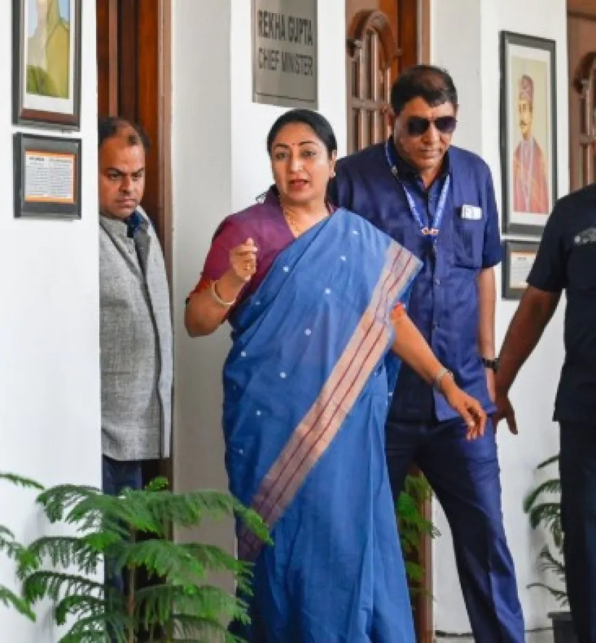 दिल्ली की CM रेखा गुप्ता से वापस ली गई Z श्रेणी सुरक्षा, दिल्ली पुलिस संभालेगी सुरक्षा की जिम्मेदारी 