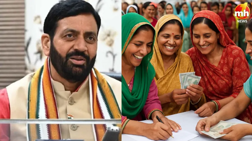 हरियाणा में महिलाओं के लिए बड़ी सौगात, शुरू हो रही 'दीन दयाल लाडो लक्ष्मी योजना