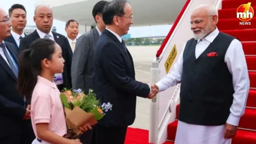 चीन के तियानजिन पहुंचे PM मोदी, SCO समिट में लेंगे हिस्सा