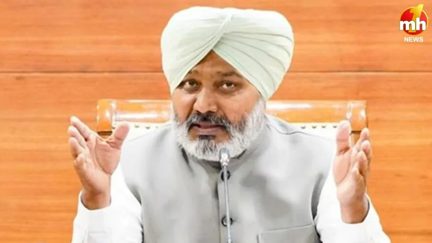 GST दर तार्किकरण पर बैठक, पंजाब के वित्त मंत्री ने राज्यों के वित्तीय हितों की सुरक्षा और मुआवजे की माँग की