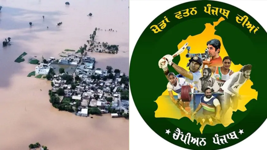 भारी बारिश और बाढ़ के कारण स्थगित किया गया खेडा वतन पंजाब दियां का चौथा सीजन