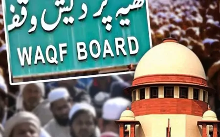 वक्फ संशोधन कानून की सुप्रीम कोर्ट ने कुछ धाराओं पर लगाई रोक, जानें क्या कुछ कहा