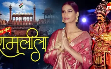 दिल्ली की लवकुश रामलीला में पूनम पांडे की एंट्री, रामलीला में मंदोदरी का किरदार निभाएंगी पूनम पांडे