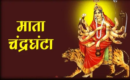 शारदीय नवरात्र का आज तीसरा दिन, मां चंद्रघंटा की पूजा-अर्चना कर रहे श्रद्धालु