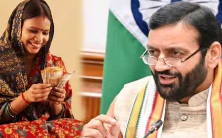 हरियाणा में ‘लाडो लक्ष्मी योजना’ की हुई शुरूआत, महिलाओं को हर महीने मिलेंगे 2100 रुपये