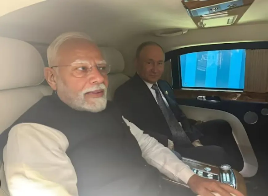 SCO Summit : एक ही कार में मीटिंग के लिए पहुंचे मोदी-पुतिन, ट्रंप की बढ़ी टेंशन !