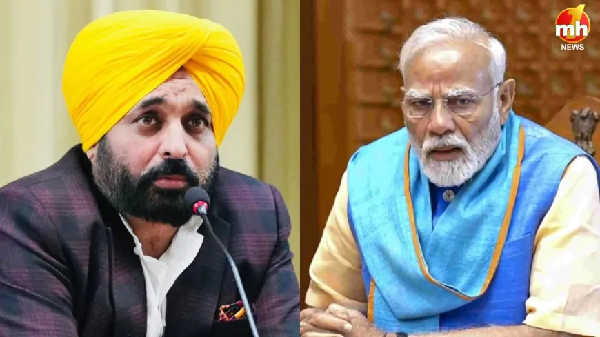 प्रधानमंत्री नरेंद्र मोदी ने पंजाब के मुख्यमंत्री भगवंत सिंह मान से फ़ोन पर की बात 