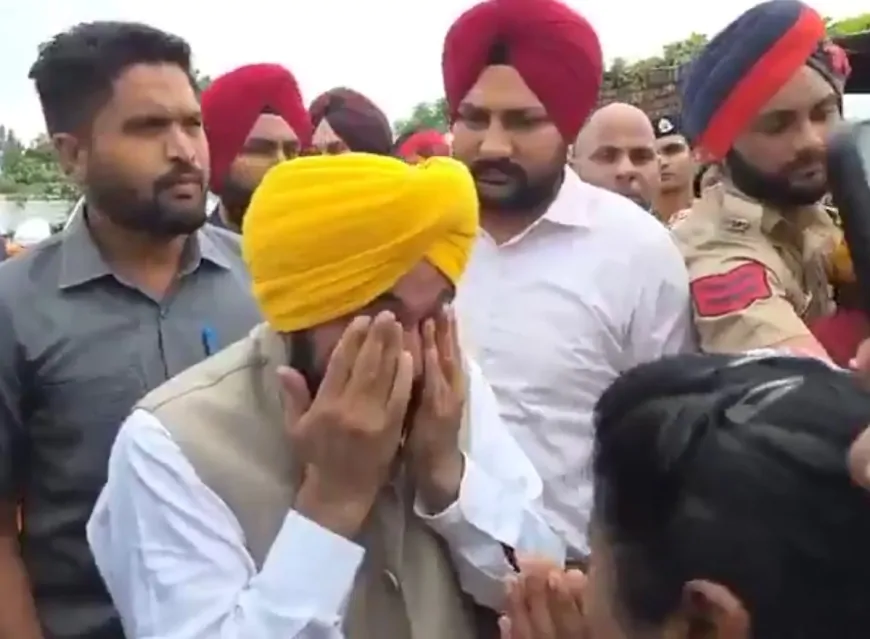 CM मान ने बाढ़ प्रभावित इलाकों का किया दौरा, बाढ़ पीड़ितों से बातचीत के दौरान हुए भावुक 