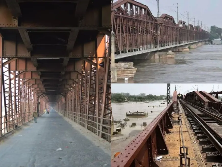 दिल्ली के पुराने यमुना पुल पर ट्रेन संचालन बंद, पुल की जर्जर स्थिति को देखते हुए रेलवे का फैसला
