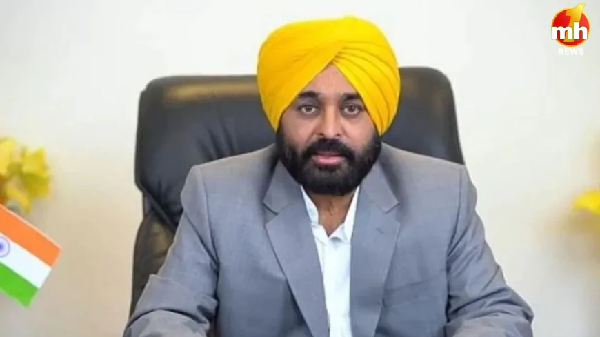 पंजाब कैबिनेट की अहम बैठक, CM भगवंत सिंह मान अस्पताल से वर्चुअली करेंगे अध्यक्षता