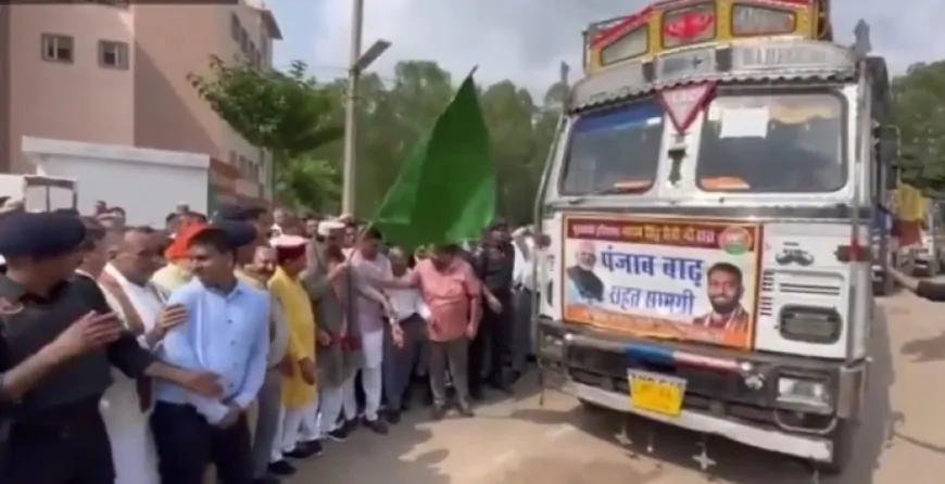 पंजाब और हिमाचल में बाढ़ की मार, हरियाणा सरकार ने भेजी राहत सामग्री 