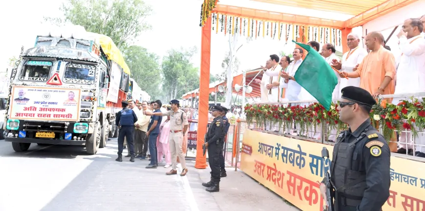 बाढ़ प्रभावित राज्यों के लिए UP सरकार ने बढ़ाया मदद का हाथ, पीड़ितों के लिए भेजी राहत सामग्री 